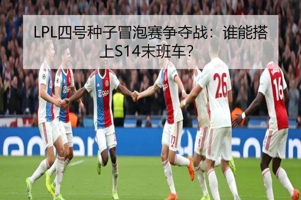 si-hao-zhong-zi-mao-pao-sai-zheng-duo-zhan-shui-neng-da-shang-mo-ban-che-3-214.jpg
