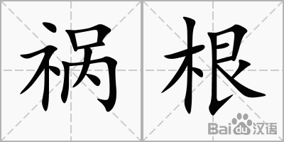 “ 世界杯实时比分”林德勒夫:我们要更多地拿出下半场的表现才行(图2) 世界杯高清直播